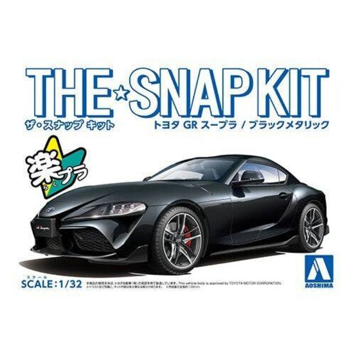 1/32 SNAP TOYOTA GR SUPRA (Black Metallic)