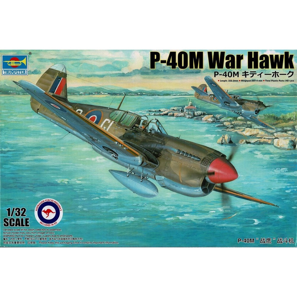 02211 1/32 P40M War Hawk Plastic Model Kit