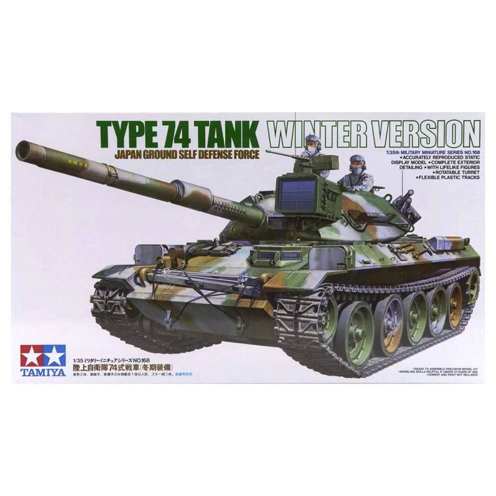 1/35 JSFDF Type 74 Tank Winter Version