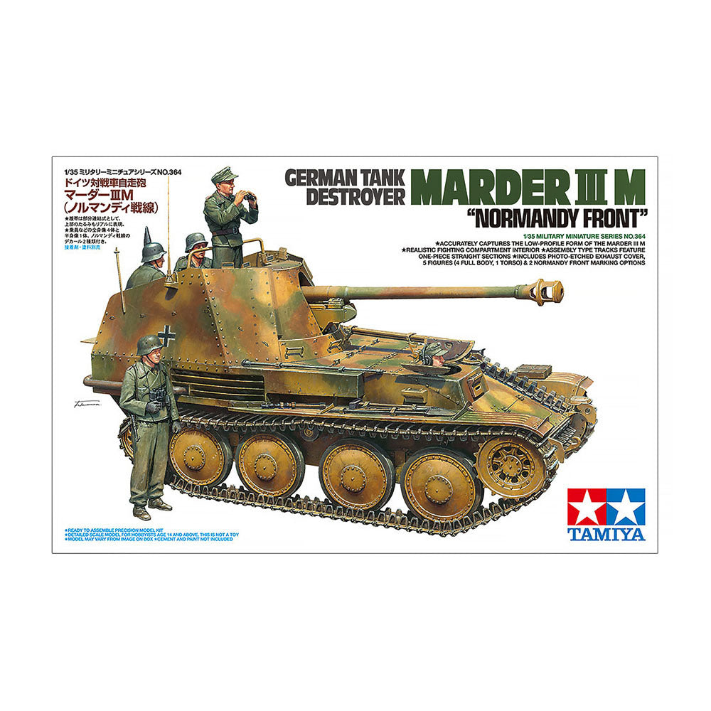 1/35 German Tank Destroyer Marder III M Normandy Front