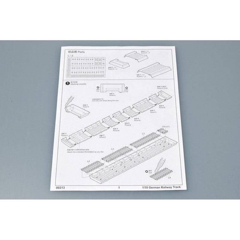 00213 1/35 German Railway Track Set Plastic Model Kit