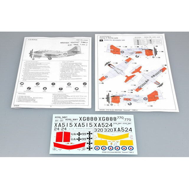 01630 1/72 British  Gannet? T.MK.2 Plastic Model Kit