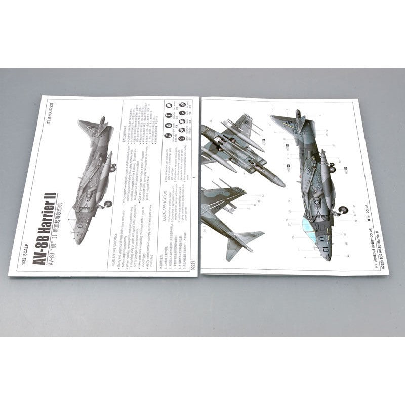 02229 1/32 AV8B Harrier II Plastic Model Kit