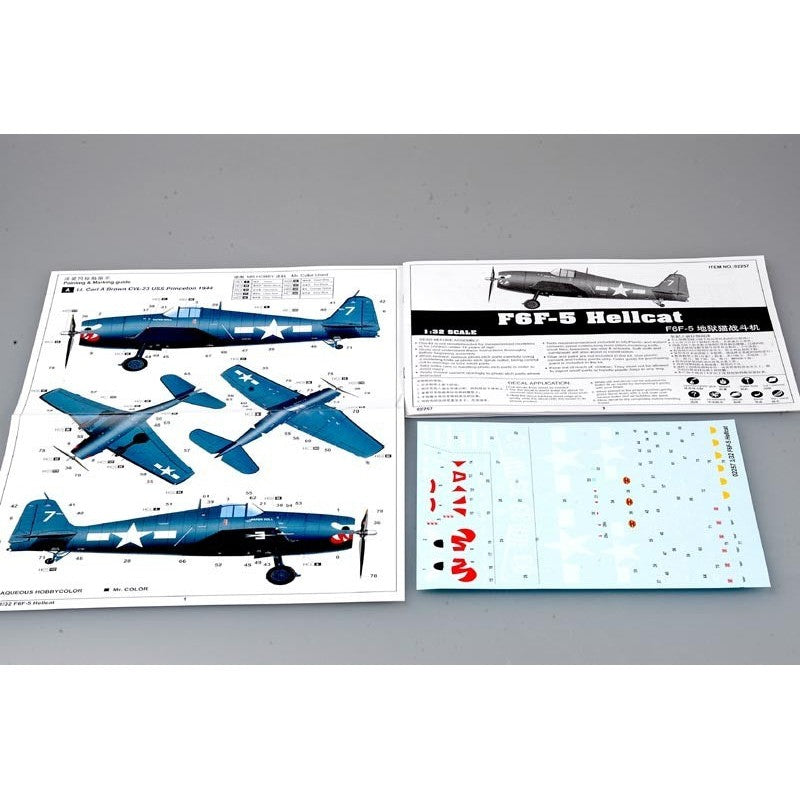 02257 1/32 F6F5 Hellcat Plastic Model Kit
