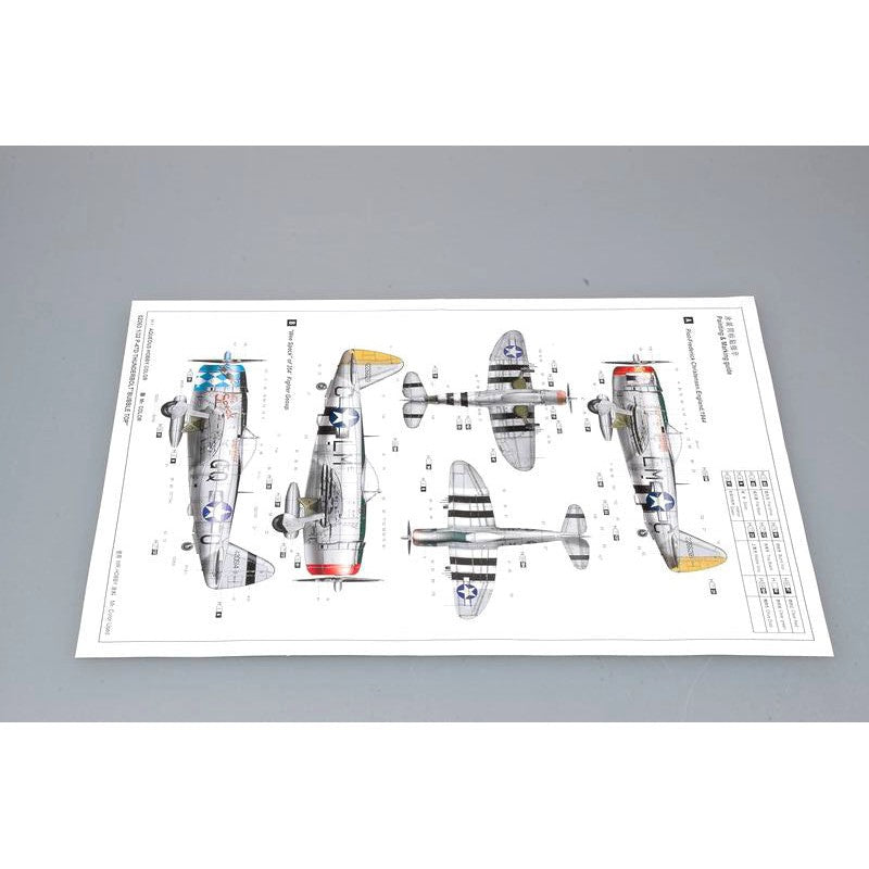 02263 1/32 P47D Thunderbolt Plastic Model Kit