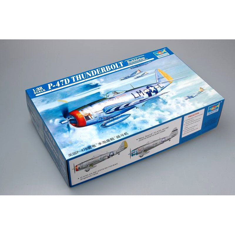 02263 1/32 P47D Thunderbolt Plastic Model Kit