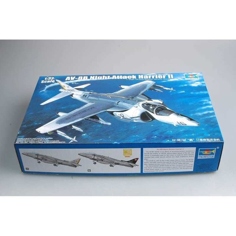 02285 1/32 AV8B Night Attack Harrier II Plastic Model Kit