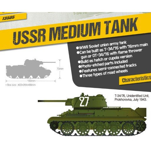 13505 1/35 USSR T34/76 No.183 Factory Production Plastic Model Kit